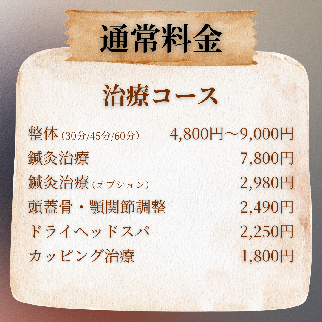 AdobeStock_267069464